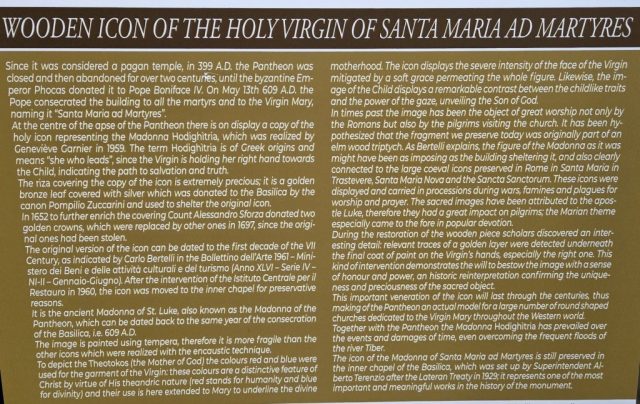Greater info of the Icon of the Holy Virgin in the prior pic